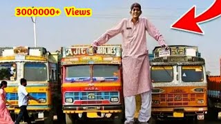 TOP 5 TALLEST MAN IN THE WORLD  LATEST NEWS 2021  TAMIL THULIR [upl. by Latsyrcal29]