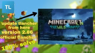 How to update tlauncher version 286  Where is update option in tlauncher  Minecraft [upl. by Anabelle]