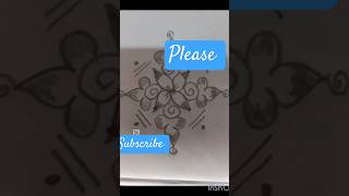 easy Rangoli designs [upl. by Htial]