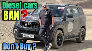 Diesel Cars Ban Kya Nahi Leni Chahiye Diesel Car Best time to buy car 2024 [upl. by Athalee]