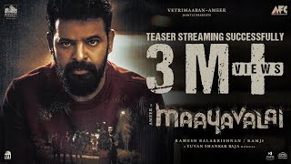 Maayavalai  Teaser  Yuvan Shankar Raja  Ameer Sathya  Ramesh Balakrishnan  Vetri Maaran [upl. by Yerrot679]