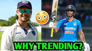 Why is quotBring Back Ishan Kishanquot TRENDING 😳 Duleep Trophy India Cricket News Facts [upl. by Croner]