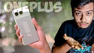 Oneplus Nord 4 The Aluminium Beauty [upl. by Eessac]