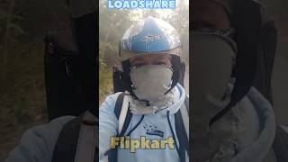 Suprovat day 21365 LOADSHARE Flipkart delivery boy minivlog flipkartdeliveryboy [upl. by Herminia100]