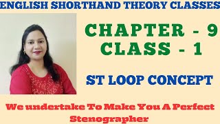 English Shorthand Course  Stenography Course  Steno  Chapter 9  Class 1 stenography shorthand [upl. by Carl]