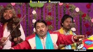 অামার মরন কালে ডুল বাজায়ও l Ahmed Nur Amiri l Vandari Song l Shah Amanat Music l 2018 [upl. by Leandra]