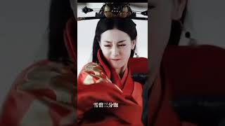 The king woman dilraba 迪丽热巴 dilrabadilmurat thekingswoman cdrama [upl. by Waylen915]