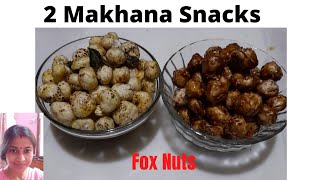 Makhana Snacks recipeFox NutsHealthy snacks recipe [upl. by Moe]