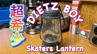 Vintage DIETZ BOY Skaters Lantern [upl. by Xever]