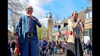 AARLERIXTEL  BAPTÊME EN MUSIQUE POUR BOEL amp NÖLLE [upl. by Ernesto]