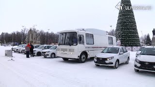 Ульяновским медикам вручили машины и передвижной медпункт [upl. by Steinway]