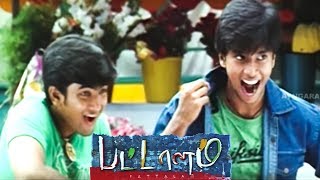 Pattalam  Pattalam Full Tamil Movie Scenes  Pattalam Movie  Introduction of two groups  Irfan [upl. by Gavin483]