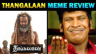 Thangalaan Review Tamil  Thangalaan Movie Review thangalaan [upl. by Otreblig]