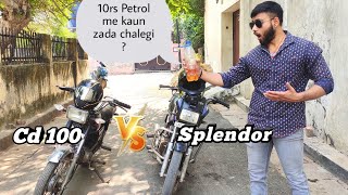 Hero Honda Cd 100 Vs Splendor  Mileage War  Mileage Test [upl. by Ymmas]