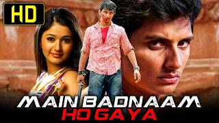 Main Badnaam Ho Gaya Kacheri Arambam South Hindi Dubbed Movie  Jiiva Poonam Bajwa [upl. by Zoltai]