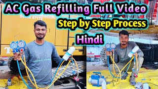 AC Gas Refilling Full Video  Ac Gas Leak Check JCB Ac Excavator Ac Car Ac Gas Refilling in Hindi [upl. by Kenimod171]