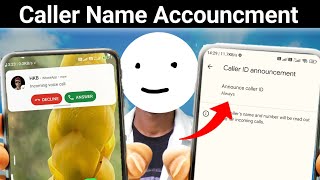 How to announce caller name on your phone 🤔 [upl. by Down]