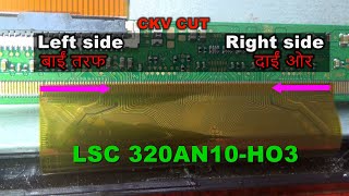 LED TV panel repair by CKV line cutPro Hack [upl. by Ryhpez]