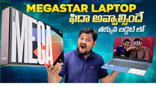 Killer Laptop with Best Build Quality  Tecno Megabook T1 🔥 [upl. by Nievelt]