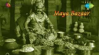 Mayabazar  Vivaha Bhojanambu song [upl. by Naenaj]