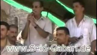 Tarek Shexani u Said GabariAD le shexan [upl. by Vevina124]