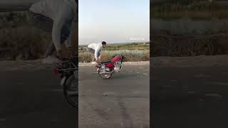 Dekho bhai motorcycle gadi chalane ka tarika new stunt karne Hue Parsa Bajar 💗💗💗💗👌👌❤️❤️ [upl. by Alvord132]