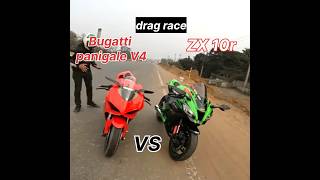 Bugatti Panigale V4 VS zx10r drag race SurajVerma13 short  viral trending  drag race [upl. by Norym]