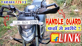 Yamaha FZS Handle Modified  yamaha fzs v3 bs6 handle guard  yamahafzsv3bs6  Giridhar Gopal [upl. by Luapnhoj]