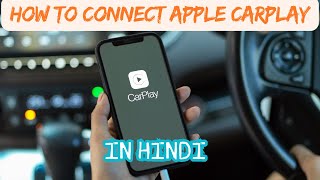 How to Connect Apple Carplay in Maruti Suzuki Hyundai KIA Tata Mahindra and All Cars carplay [upl. by Kcirredal118]