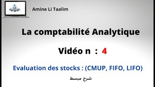 Evaluation des stocks  CMUP FIFO LIFO [upl. by Eednam]