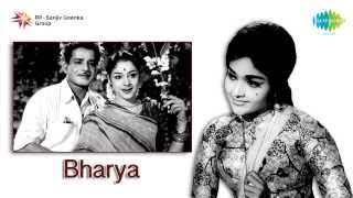 Bharya  Lahari Lahari song [upl. by Myrwyn]