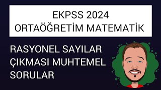 EKPSS MATEMATİK ORTAÖĞRETİM  RASYONEL SAYILAR [upl. by Adnawak]