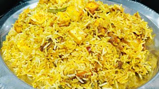 paneer biryani  biryani recipe  veg paneer biryani  paneer biryani recipe paneerbiryanirecipe [upl. by Delmer8]