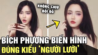 Bích Phương chứng tỏ ĐỘ LƯỜI của mình ngay cả khi PR SẢN PHẨM MỚI khiến fan ôm bụng cười  TB TREND [upl. by Ruberta]