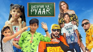 Bachpan Ka Pyaar  Badshah  Cute Love Story  New Hindi Song  CuteHub 2022 [upl. by Polly]