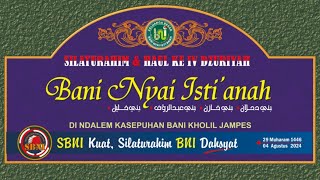 Silaturahim amp Haul Ke IV Bani Nyai Istianah Di Ndalem Kasepuhan Bani Kholil Jampes [upl. by Nichola551]