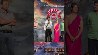 Gopichand talks about Srinu Vaitla  Viswam Movie Pre release event  Do Subscribe for more videos [upl. by Noicpecnoc]