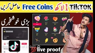 Tik Tok COINS  how to get unlimited Tik Tok coins for gifting  Tiktok live gift [upl. by Bolten]