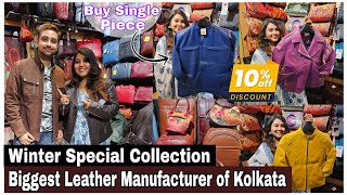 Leather Jackets For Men amp Women  Indias Biggest Leather Jacket Manufacturer in kolkata New Market [upl. by Helve]