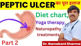 peptic ulcer  esophageal gastric and duodenal ulcer causes symptoms amp treatments part 2 [upl. by Eitirahc524]