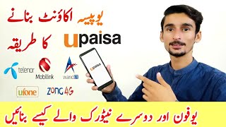 UPaisa Account banane ka tarika [upl. by Ahsimed765]