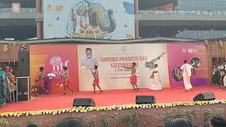 Andhra Pradesh ka dance dijiye ladkon ka 🙏🙏🙏🙏❤️❤️ [upl. by Arvin113]