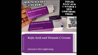 Zeelab Kojic Acid Vitamin C Cream  Kojic acid and vitamin c cream  Honest Review sale review [upl. by Eifos597]