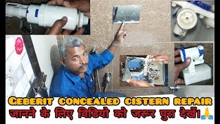 HOW TO REPAIR GEBERIT CONCEALED CISTERN  MUST WATCH [upl. by Thinia]