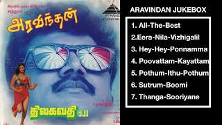 ARAVINDAN JUKEBOX  YUVAN SHANKAR RAJA MUSICAL [upl. by Arabeila]