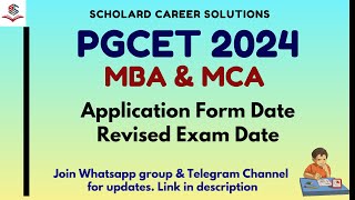 PGCET 2024  Application Form Dates  Revised Exam Date  Documents  pgcet2024 pgcetmba pgcet [upl. by Richel]