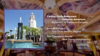 Carthay Circle Loop [upl. by Enisamoht]