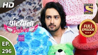 Patiala Babes  Ep 296  Full Episode  14th January 2020 [upl. by Kreit]