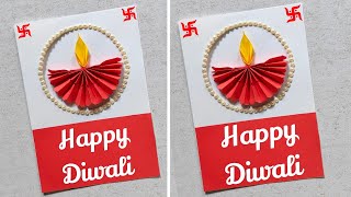 How To Make Diwali Card Easy  Diwali Card Making Idea  How To Make Diwali Greeting Card With Paper [upl. by Rome]