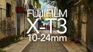 Fujifilm XT3  Fujifilm Fujinon 1024mm f4 OIS Johor Bahru a city under repair [upl. by Irtemed993]